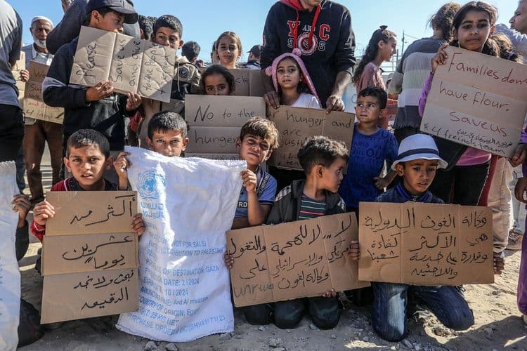 Photo d'enfants à Gaza